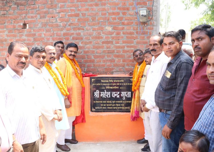 भटौली के ग्रामीणों को मिली कीचड़ से मुक्ति, सीसी मार्ग का लोकार्पण