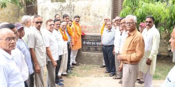 भाजपा की डबल इंजन सरकार में बदायूं सहित प्रदेश को मिली विकास कार्यों में रफ्तार