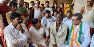 सुरैनी पापड़ी में मेंथा कारोबारी भाइयों की टैंक में जहरीली गैस से मौत, पहुंचे कांग्रेसी