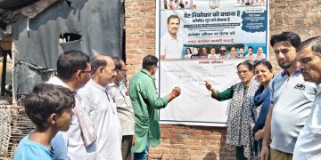 ग्रेट निकोबार को बचाने के लिए कारपोरेट लूट को रोकना जरूरी  : ओमकार सिंह