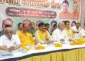 व्यापारियों को एकजुट करने को चलाया जाएगा सदस्यता अभियान