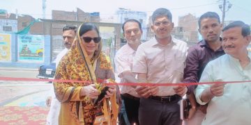 लोक कल्याण मेले में पालिकाध्यक्ष फात्मा रजा ने बांटे प्रमाण पत्र