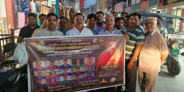 लखनऊ अग्निकांड के मृत बच्चों को बदायूं में दी गई भावभीनी श्रद्धांजलि, कैंडल मार्च निकालकर जताया रोष