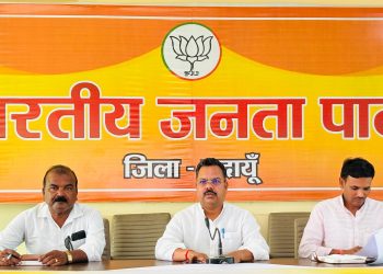 डॉ. श्यामा प्रसाद मुखर्जी की 125वीं जयंती वर्ष पर जिलेभर में होंगे विविध कार्यक्रम : राजीव