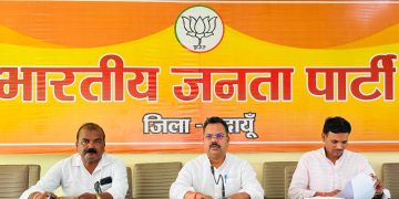डॉ. श्यामा प्रसाद मुखर्जी की 125वीं जयंती वर्ष पर जिलेभर में होंगे विविध कार्यक्रम : राजीव