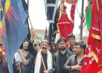 बदायूं में अकीदत और गमगीन माहौल में संपन्न हुआ यौमे आशूरा का ऐतिहासिक जुलूस
