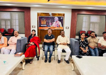 मन की बात कार्यक्रम में कार्यकर्ताओं ने सुना प्रधानमंत्री का संदेश, स्थानीय उत्पाद अपनाने का आह्वान