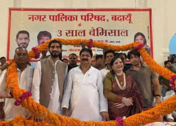 बदायूं नगर पालिका के तीन साल बेमिसाल : 50 करोड़ से कराए विकास कार्य