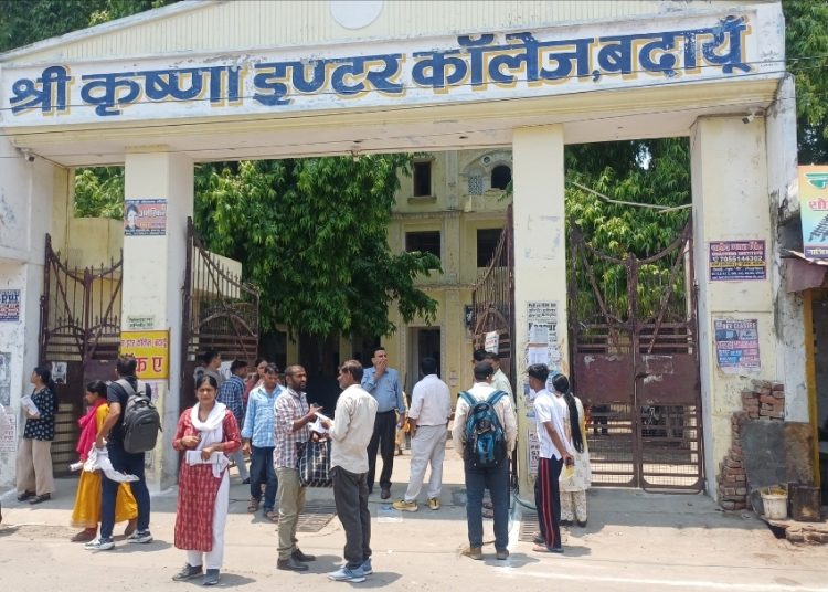 प्रशिक्षित स्नातक शिक्षक (टीजीटी) परीक्षा : बदायूं में 1791 अभ्यर्थियों ने छोड़ी परीक्षा