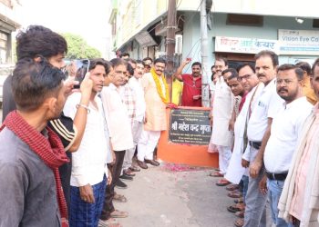 बदायूं शहर में 35 लाख रुपये के विकास कार्यों का विधायक ने किया लोकार्पण