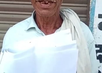 न्यायालय के स्टे आर्डर के बाद भी जमीन पर कब्जा, न्याय से लगाई गुहार