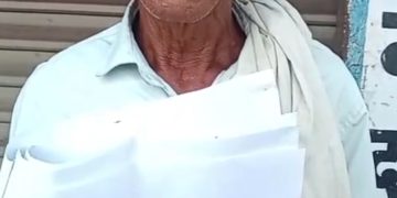 न्यायालय के स्टे आर्डर के बाद भी जमीन पर कब्जा, न्याय से लगाई गुहार