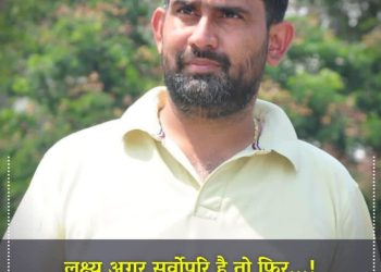 राजनीति की आढ़ में रचित गुप्ता चला रहे थे गुटखा का काला कारोबार, 218 करोड़ की जीएसटी चोरी, जेल भेजे गये..