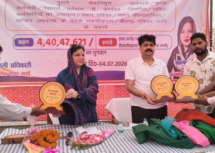 नगर पालिका में 4.40 करोड़ रुपये के ऐतिहासिक बकाया भुगतान का वितरण, पालिका में गूंजी तालियां