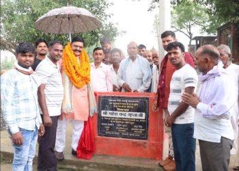 40 लाख की लागत से बनी सीसी सड़कों का विधायक महेश गुप्ता ने किया उद्घाटन