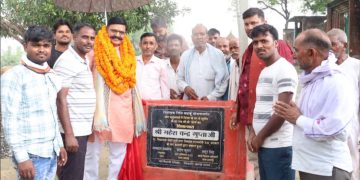 40 लाख की लागत से बनी सीसी सड़कों का विधायक महेश गुप्ता ने किया उद्घाटन