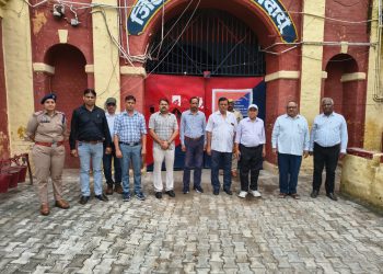 संयुक्त निगरानी समिति ने जिला कारागार का किया निरीक्षण, बच्चों की सुविधाओं की समीक्षा