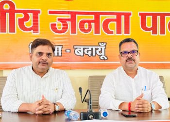 12 जुलाई पौधरोपण अभियान : भाजपा बूथ स्तर पर करायेगी पौधारोपण