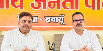12 जुलाई पौधरोपण अभियान : भाजपा बूथ स्तर पर करायेगी पौधारोपण