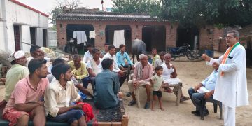 दातागंज में बाढ़ समस्या को लेकर कांग्रेस का जनसंवाद, तटबंध निर्माण के लिए संघर्ष का ऐलान