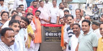 42 लाख के विकास कार्यों का लोकार्पण, क्षेत्र को मिली नई सौगात