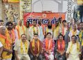 केंद्रीय सनातन शिक्षा बोर्ड के गठन की मांग, शिक्षा में आत्मनिर्भरता पर जोर