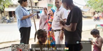 डेंगू मलेरिया को लेकर ग्रामीण इलाकों में उतरी मलेरिया विभाग और पाथ इंडिया संस्था की टीमें