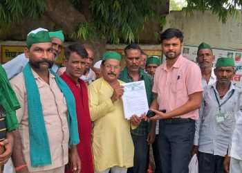 भारत-अमेरिका फ्री ट्रेड डील के विरोध में भाकियू चढूनी का प्रदर्शन, प्रधानमंत्री को ज्ञापन