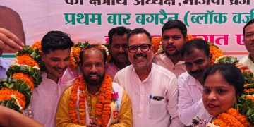 बिसौली में भाजपा ब्रज क्षेत्र अध्यक्ष पूरनलाल लोधी का भव्य स्वागत, कार्यकर्ताओं में दिखा उत्साह