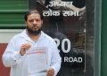 सिटी मॉल के नाइट क्लब में अश्लील डांस का मामला प्रधानमंत्री कार्यालय तक पहुंचा, क्लब के जिम्मेदारों और लापरवाह अफसरों पर कार्रवाई की मांग