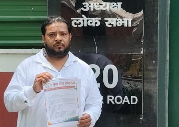 सिटी मॉल के नाइट क्लब में अश्लील डांस का मामला प्रधानमंत्री कार्यालय तक पहुंचा, क्लब के जिम्मेदारों और लापरवाह अफसरों पर कार्रवाई की मांग