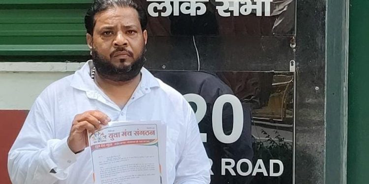 सिटी मॉल के नाइट क्लब में अश्लील डांस का मामला प्रधानमंत्री कार्यालय तक पहुंचा, क्लब के जिम्मेदारों और लापरवाह अफसरों पर कार्रवाई की मांग