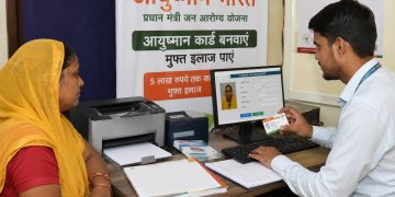 आयुष्मान योजना से जरूरतमंद मरीजों को मिल रहा संजीवनी का सहारा