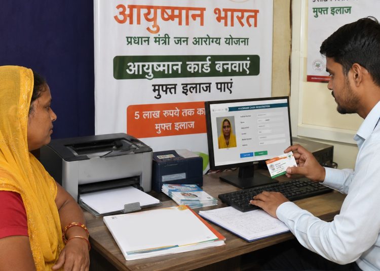 आयुष्मान योजना से जरूरतमंद मरीजों को मिल रहा संजीवनी का सहारा