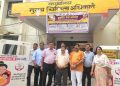 विधायक ने किया डायरिया रोको अभियान का शुभारम्भ, 25 अगस्त तक चलेगा अभियान