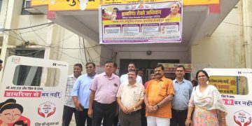 विधायक ने किया डायरिया रोको अभियान का शुभारम्भ, 25 अगस्त तक चलेगा अभियान