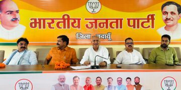 22 जुलाई के बूथ अध्यक्ष सम्मेलन की तैयारियों में जुटी भाजपा, 18 जुलाई को 30 मंडलों में होंगी बैठकें