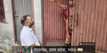 दस्तक अभियान : संक्रामक रोगों से सुरक्षित रखने को मलेरिया अधिकारी की घर-घर दस्तक