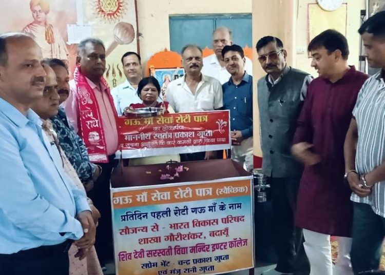 “हर घर से निकलनी चाहिए एक रोटी गऊ मां के नाम” : स्वतंत्र प्रकाश