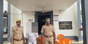 नाबालिग से छेड़छाड़ के आरोपी को दातागंज पुलिस ने किया गिरफ्तार