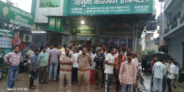 रहनुमा हॉस्पिटल में प्रसूता की मौत, परिजनों का हंगामा लापरवाही के आरोपों में जांच शुरू