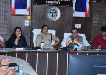 शांतिपूर्ण तरीके से संपन्न हो कांवड़यात्रा 2026 : डीएम