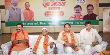 भाजपा में कार्यकर्ता ही सर्वोपरि, डबल इंजन की सरकार में बदली बदायूं की तस्वीर