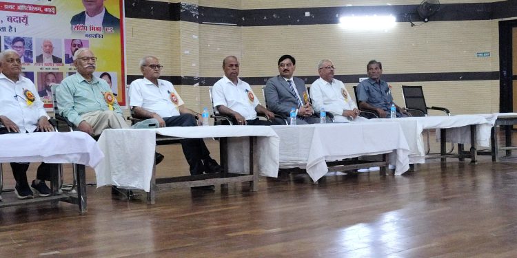 बदायूं में अधिवक्ता महासम्मेलन : प्रदेशभर से जुटे वकील, अधिवक्ता संरक्षण अधिनियम लागू करने की उठी जोरदार मांग