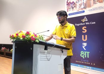 बेंगलुरु में आयोजित ‘सुरक्षा 2.0’ कार्यक्रम में मोहम्मद अदीब खान ने प्रस्तुत किया ‘RAFT’ सॉफ्टवेयर, बदायूं का बढ़ाया मान