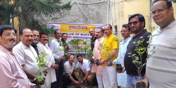 रोटरी क्लब ऑफ बदायूं गोल्ड की ओर से पौधारोपण, पर्यावरण संरक्षण का दिया संदेश