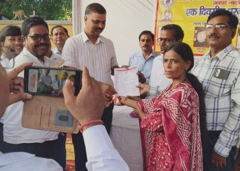 माध्यमिक शिक्षक संघ ‘एकजुट’ का डीआईओएस कार्यालय पर धरना, 22 सूत्रीय मांगों का ज्ञापन सौंपा