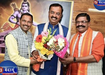 बिल्सी में विकास की नई इबारत : 10 जुलाई को डिप्टी सीएम केशव प्रसाद मौर्य करेंगे रोडवेज बस स्टैंड का उद्घाटन
