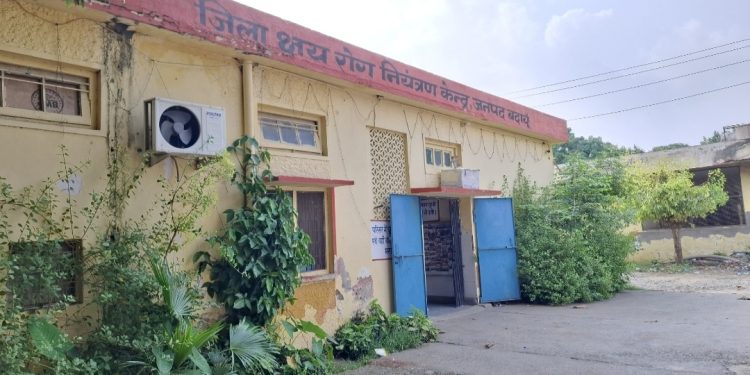 टीबी अस्पताल के एक्स-रे रूम में चोरी का मामला, टेक्नीशियन का तबादला, सुरक्षा पर उठे सवाल