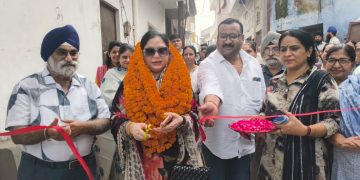 अध्यक्ष फात्मा रजा ने 18.92 में लाख रुपये की विकास परियोजना जनता को की समर्पित